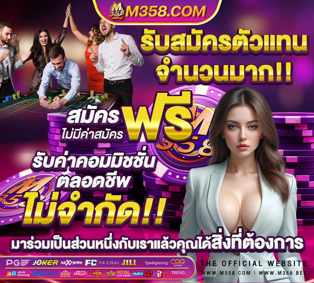 สล็อต ฝากขั้นต่ํา 1 บาท เว็บตรง